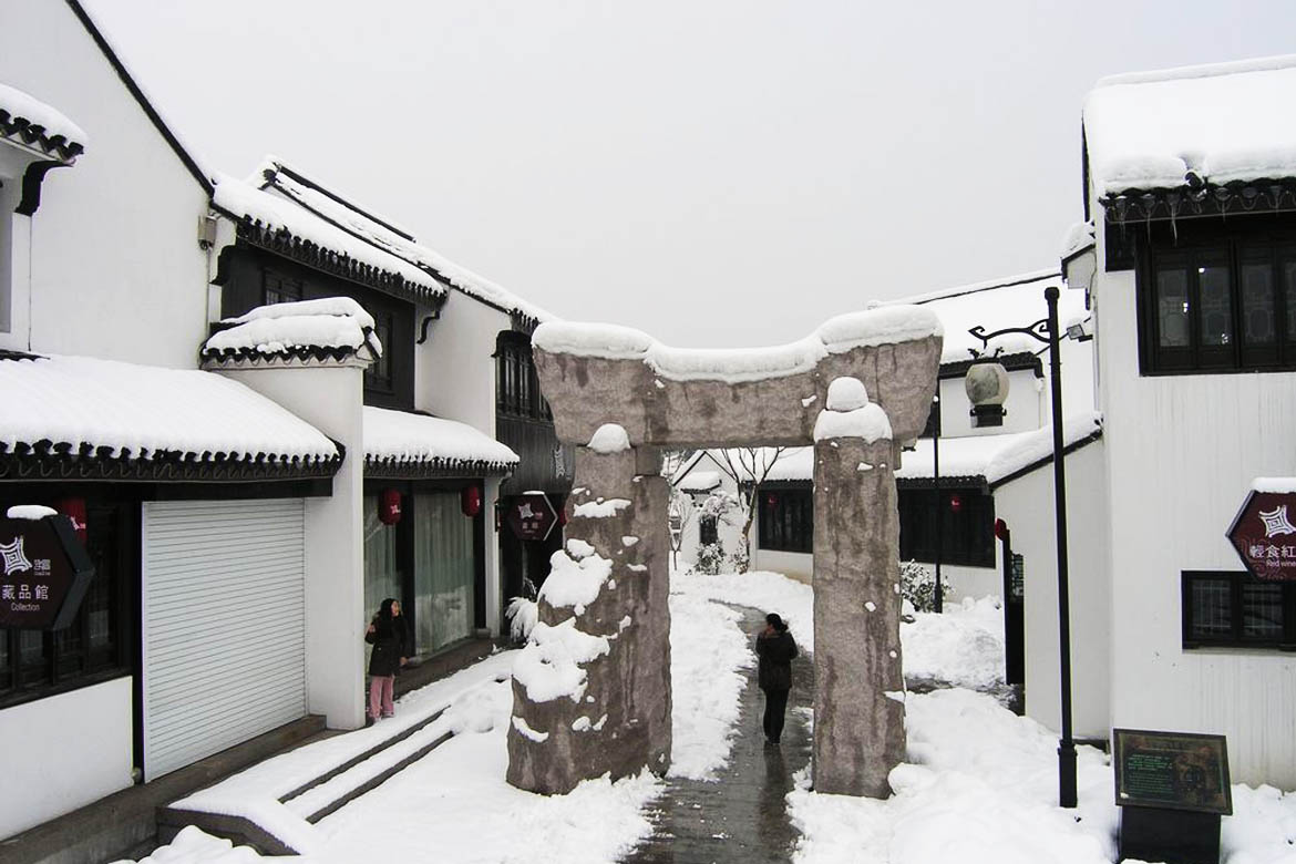 娑羅門石雕雕塑雪景
