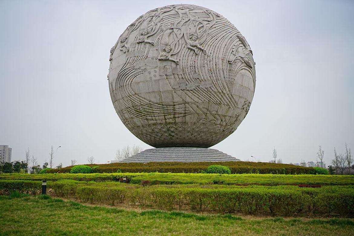 石材地球儀學校雕塑